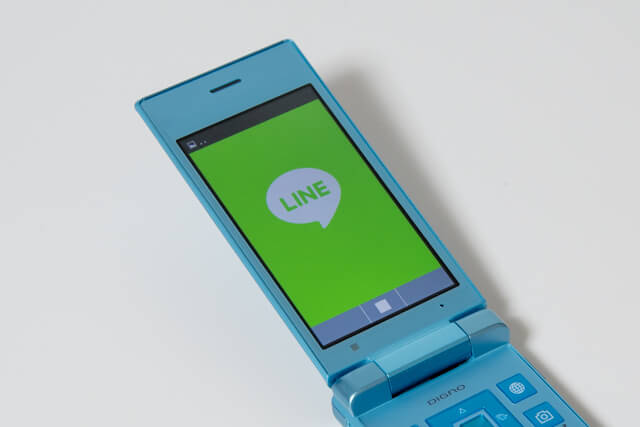 LINEがフル機能で利用可能