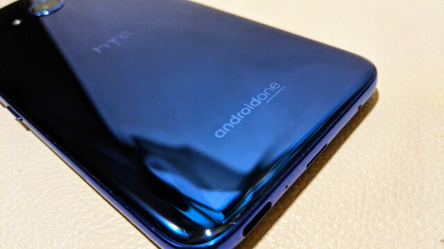 Android One
