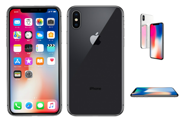 iPhone X