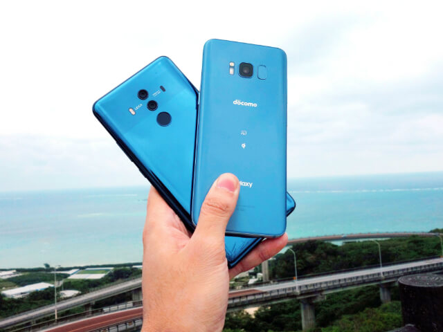 Mate 10 Pro Galaxy S8
