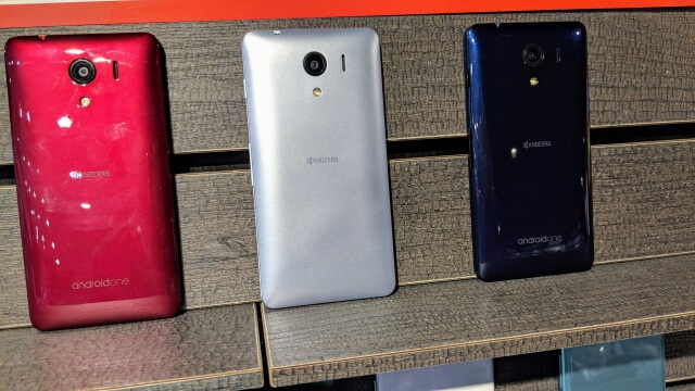 国内Android One第2弾としてS1と共に発表された京セラ製S2