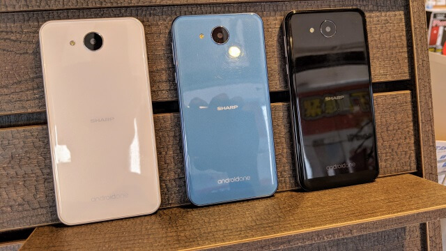 国内Android One第1号機となったシャープ製507SH
