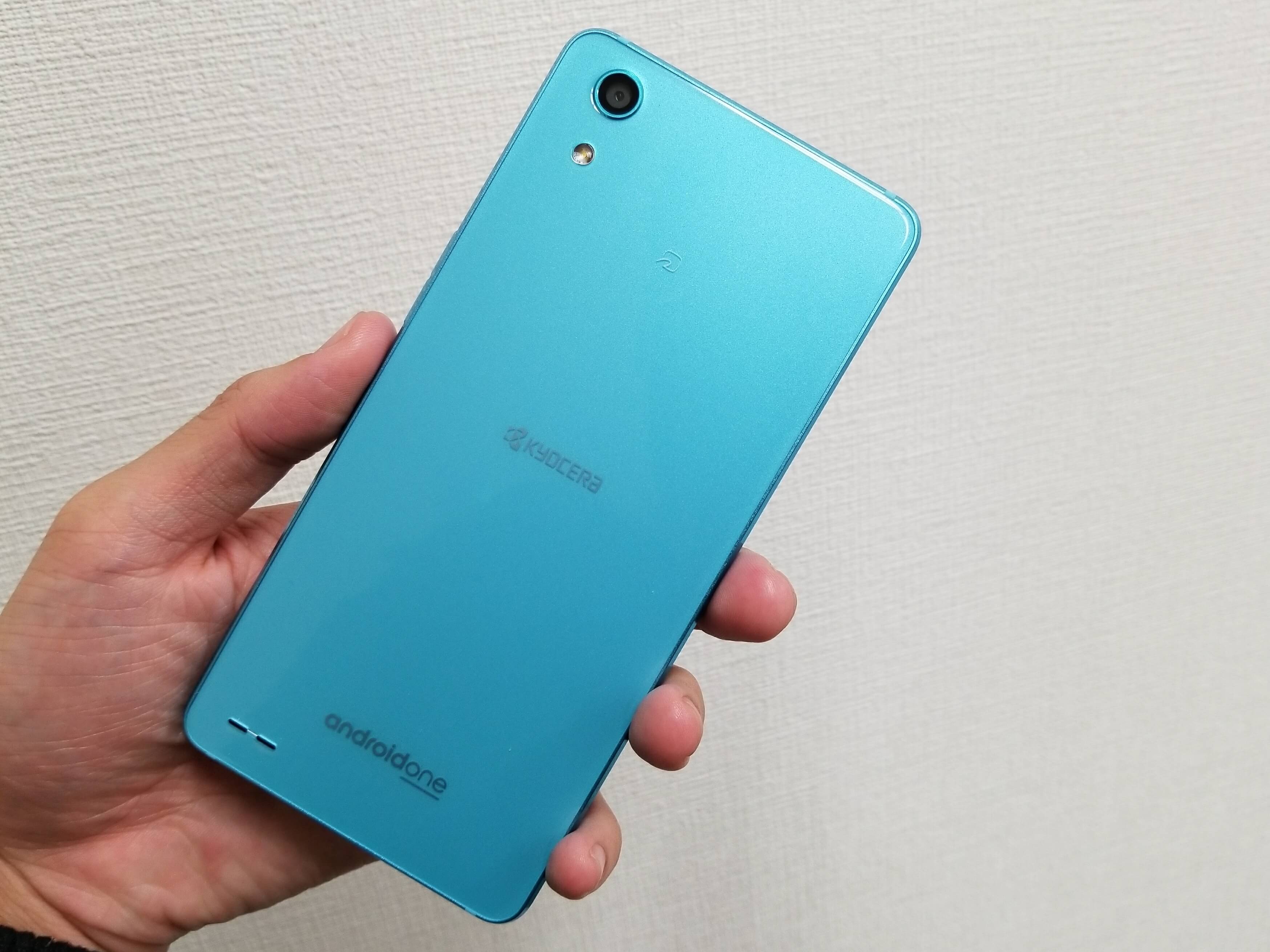 Android One X3