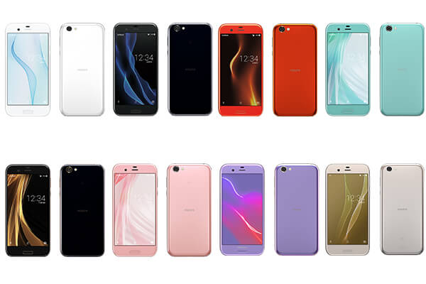 AQUOS Rのカラーバリエーション