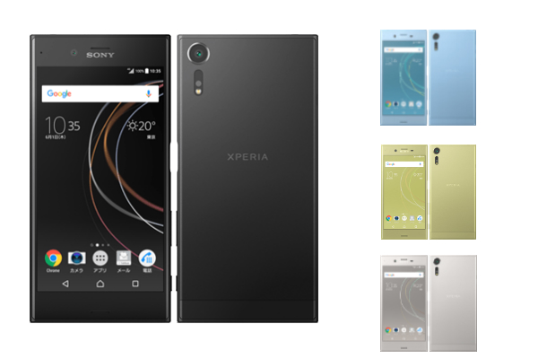 Xperia XZs