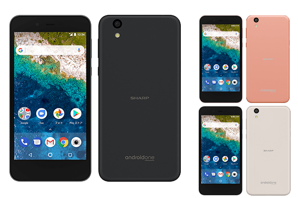 Android One S3