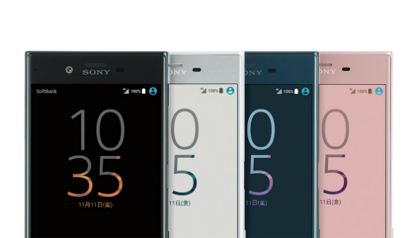 見事、人気NO.1に輝いたXperia XZs