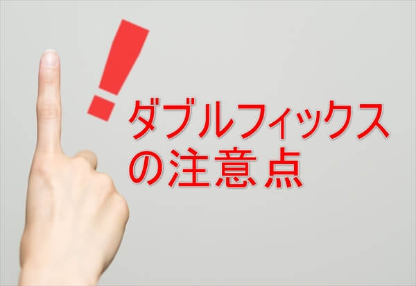 贅沢を言えば10GBまで対応している段階制も欲しい