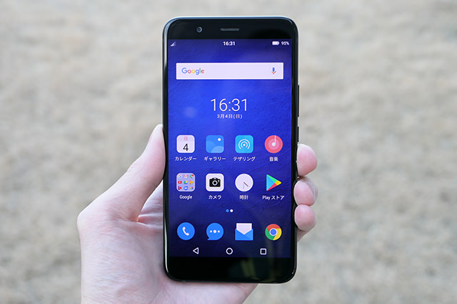 REI 2 Dual:画面の縦横比は“従来のスマホ”と同じ16:9