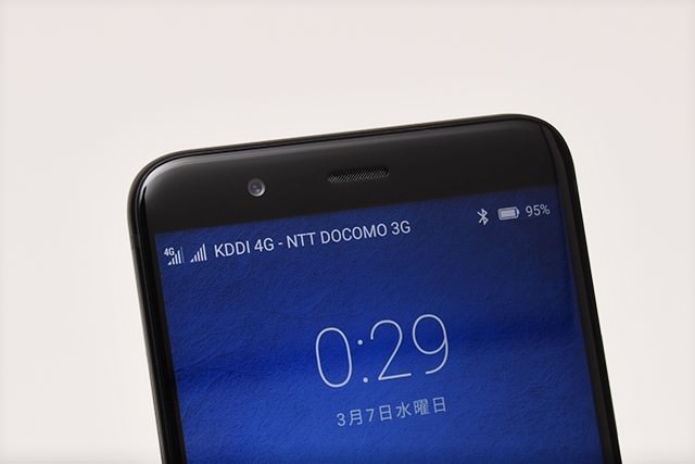 au回線とドコモ回線で同時待ち受け。au回線での音声通話(VoLTE)もOK