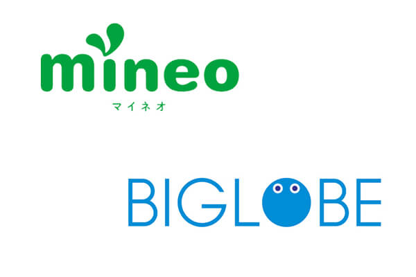mineとBIGLOBEモバイルの具体的なメリットとデメリットは何?