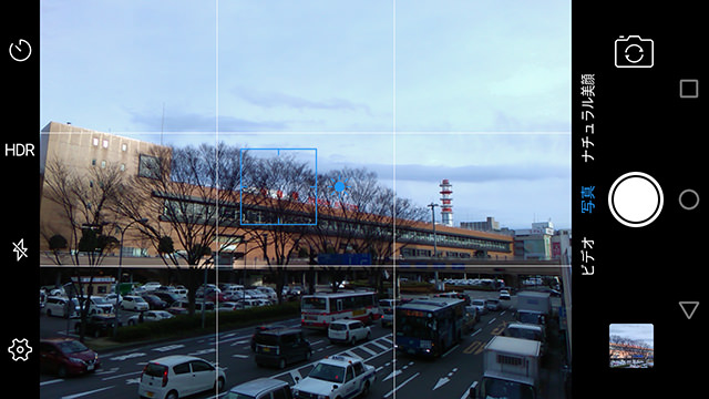 Priori 5のカメラ操作画面。HDR機能は左の「HDR」ボタンをタップするとオン/オフを切り替えられる
