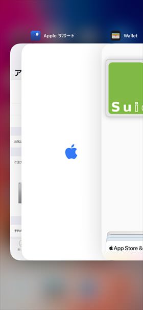 iPhone Xのコントロールセンターとアプリスイッチャー