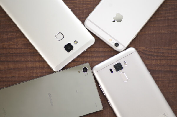 利用するスマホを選ぶ