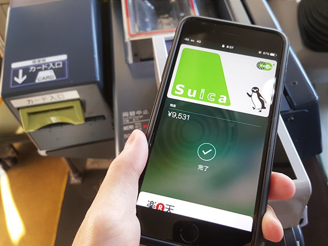 Suicaをはじめとした電子マネーがiPhoneで使える