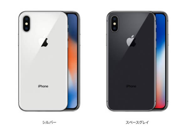 とにかく高い