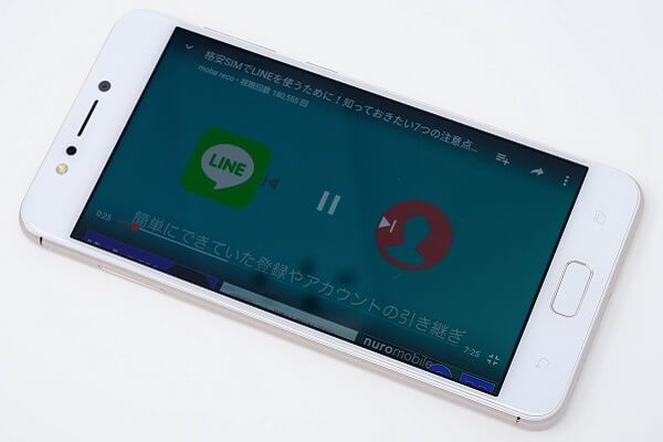 長時間の動画再生でも安心の電池持ち