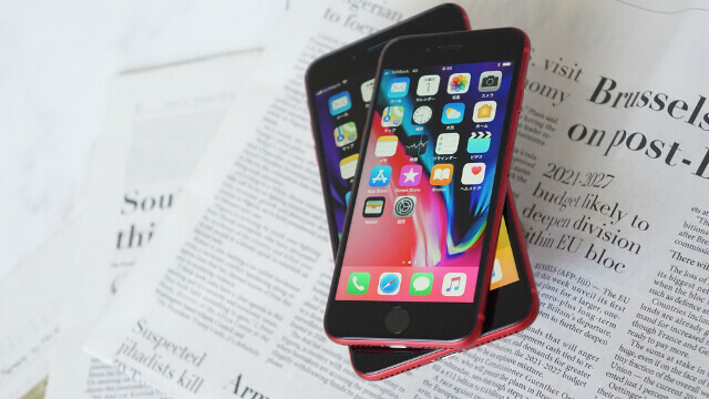 iPhone 8 RED