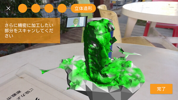 被写体全体が映るように360°回転して撮影する(XZ1)