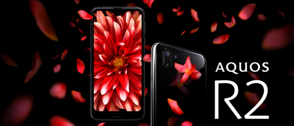 AQUOS R2
