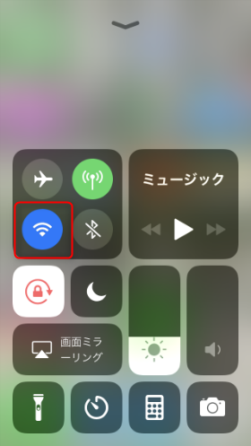す