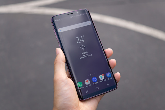 Galaxy S9