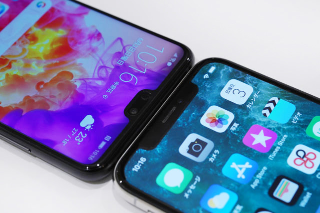 ノッチの幅は短い(左: HUAWEI P20 右:iPhone X)