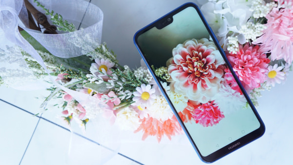 HUAWEI P20 lite