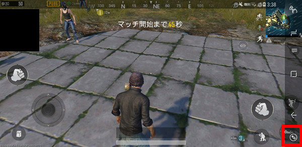 (Galaxy S9 / S9+)ゲームを起動すると、ナビゲーションバーに「Game Launcher」のボタンが表示される