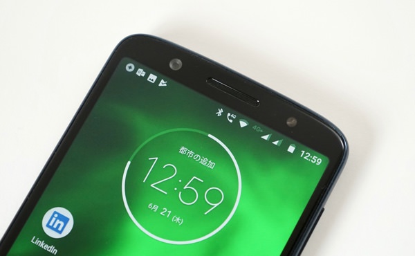 Moto G6 / 顔認証も快適