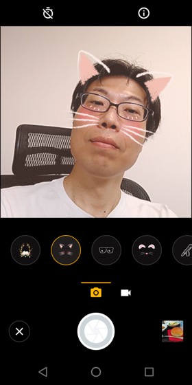 Moto G6 / フェースフィルタはLINEっぽい
