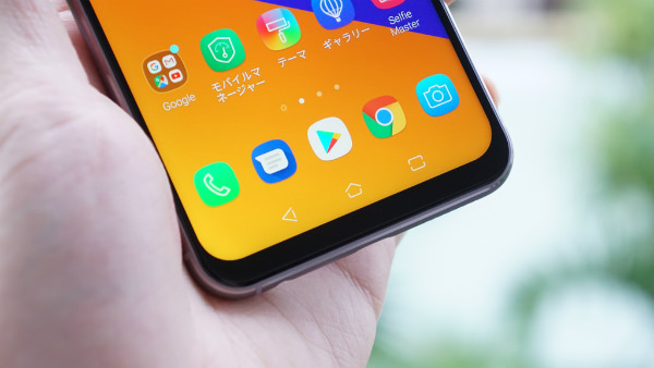 ZenFone 5Z ディスプレイのコーナーはラウンド形状