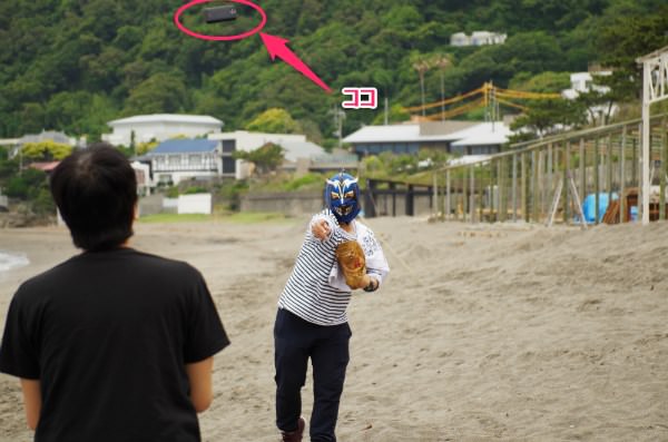 上からいってみる