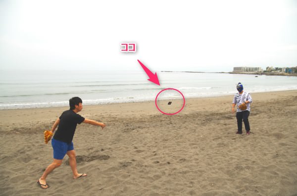アンダースローもいってみる