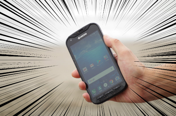 DURA FORCE PRO「そんな柔な拳では、この身体に傷一つ残すことはできんわ!」