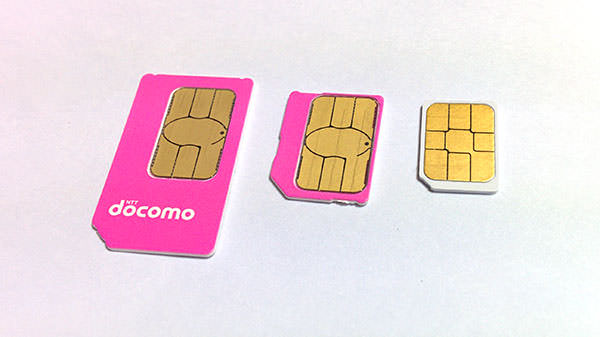 SIMカードの申し込み時に困らないようポイントをチェックしておきましょう