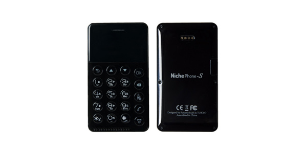 NichePhone-s