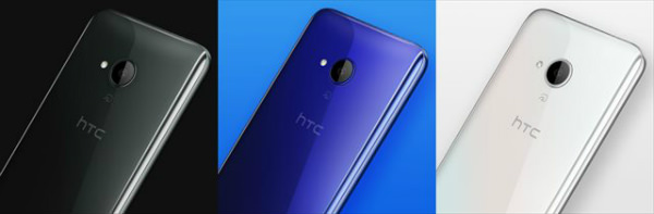 HTC U11 life / 左からブリリアントブラック、サファイアブルー、アイスホワイト