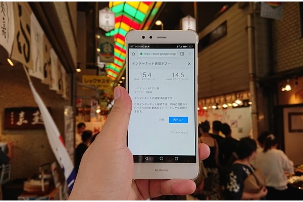 日本人よりも外国人で賑わう京都の台所、錦市場