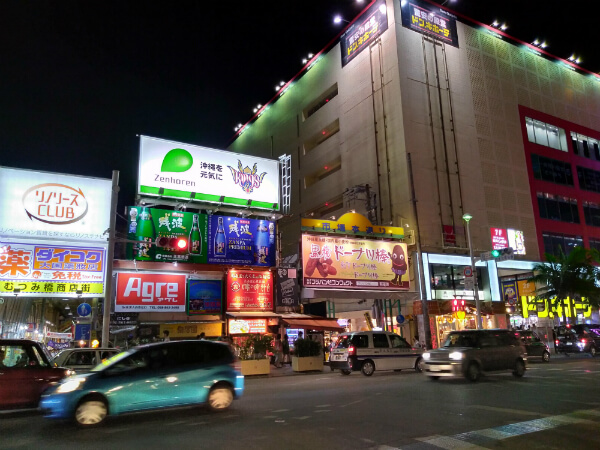夜の国際通り
