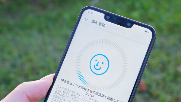 スムーズな顔認証