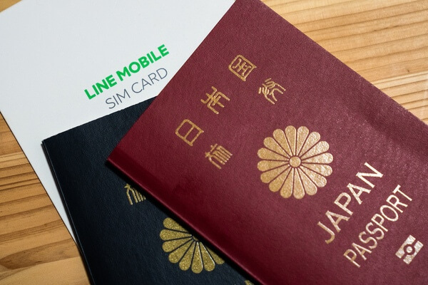 LINEモバイルへのMNP転入前に準備しておくもの