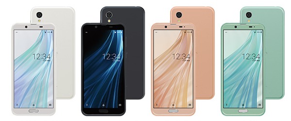 auで展開されているAQUOS sense2のカラーバリエーション