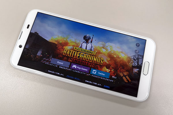 負荷の高いゲームをプレイすると動きがもっさりする