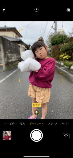 人物はしっかり検知