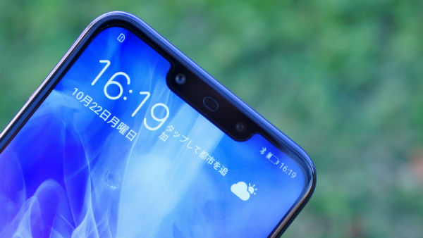 HUAWEI nova 3カメラ