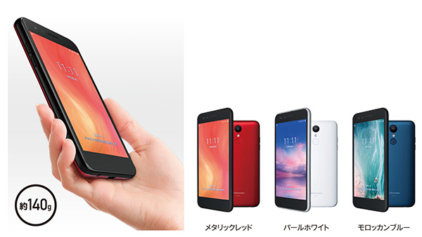 LG it
