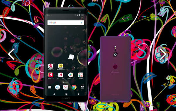 Xperia XZ3