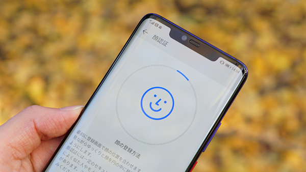 顔の登録はiPhoneよりもカンタン