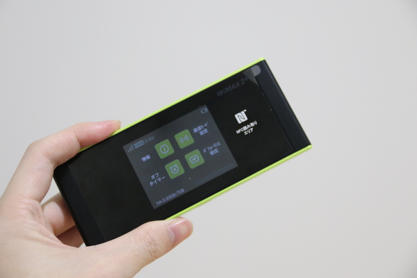 WiMAX 2+のプロバイダを選ぶポイント4選